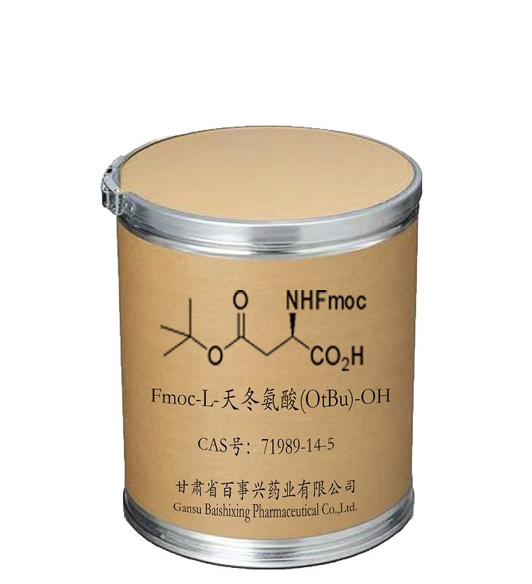 Fmoc-L-Aspartic Acid (OtBu) - OH