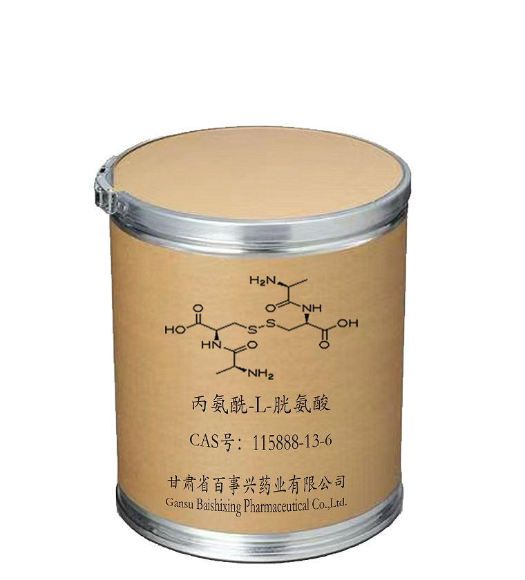 Alanyl-L-cysteine