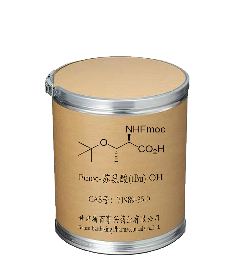 Fmoc-苏氨酸(tBu)-OH