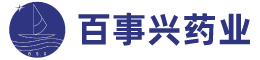 甘肃省百事兴药业有限公司