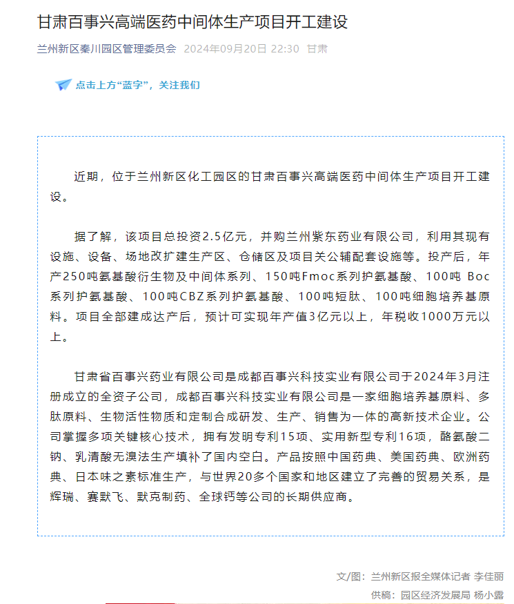 image007.png